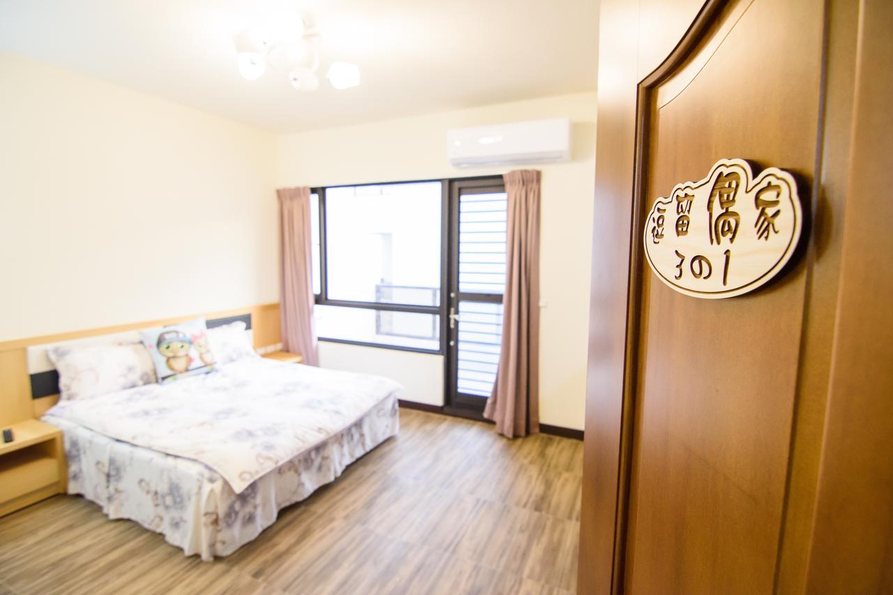 Stay My Home Magong Exterior foto