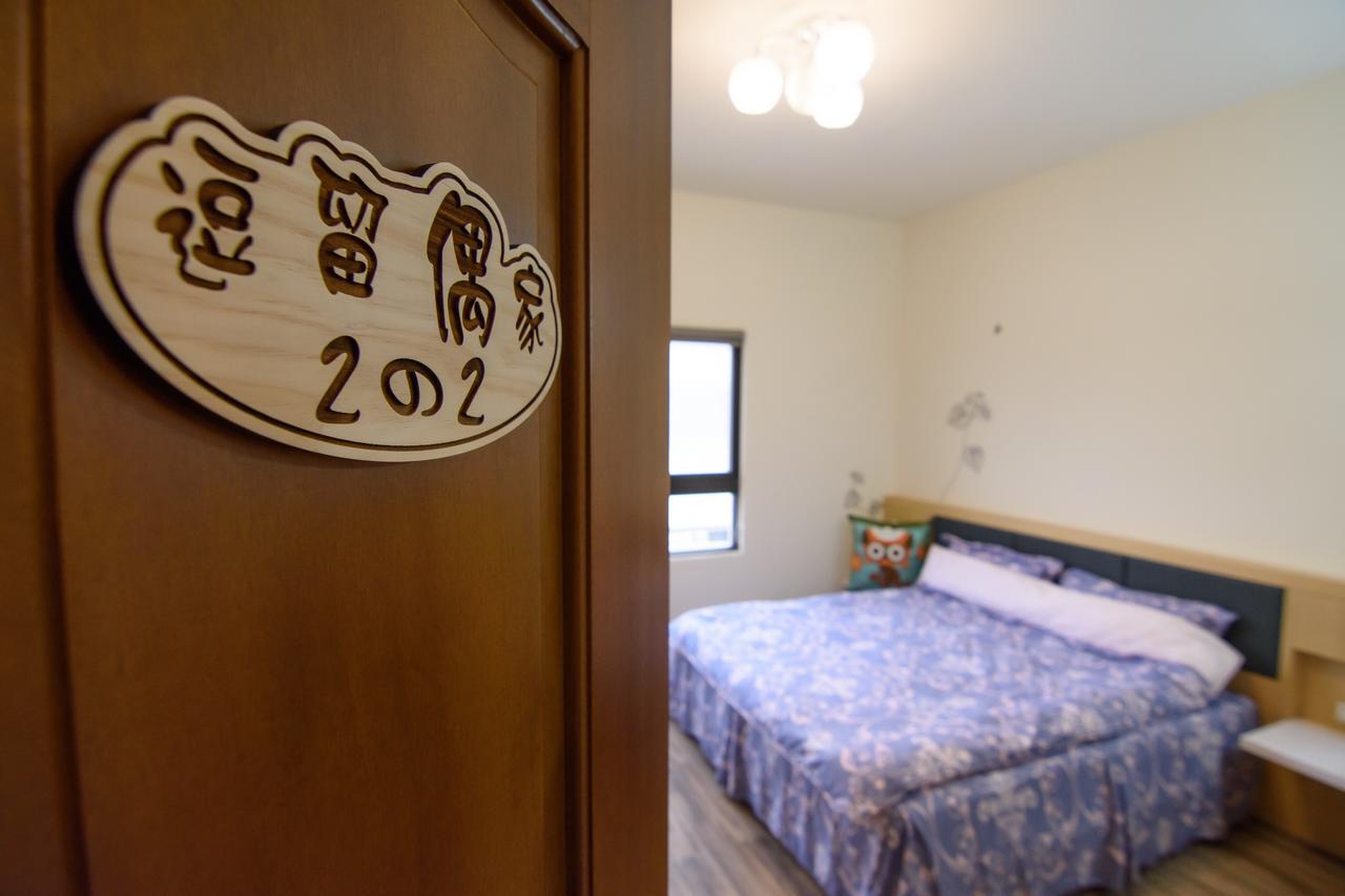 Stay My Home Magong Exterior foto
